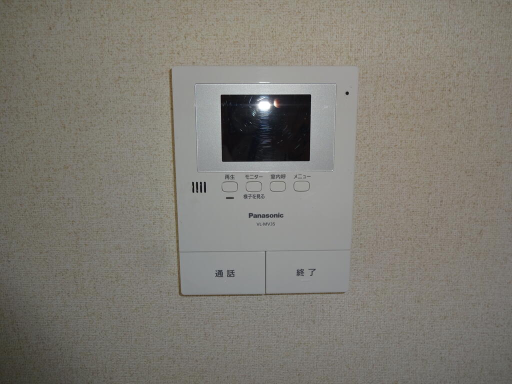 セキュリティ　モニター付インターフォン
