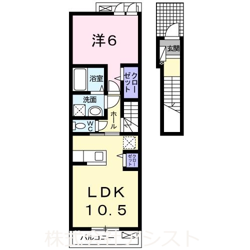 田川市大字伊田のアパートの間取り