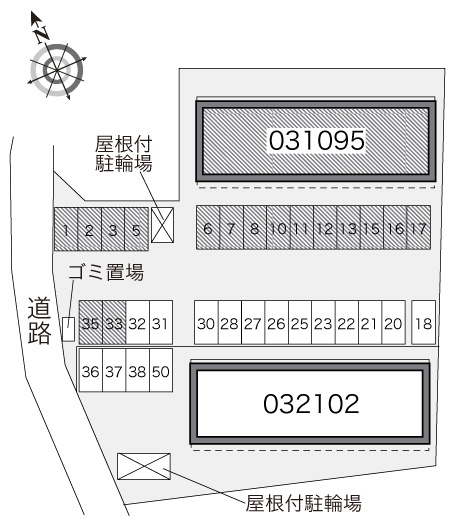 【レオパレスはくわのその他】