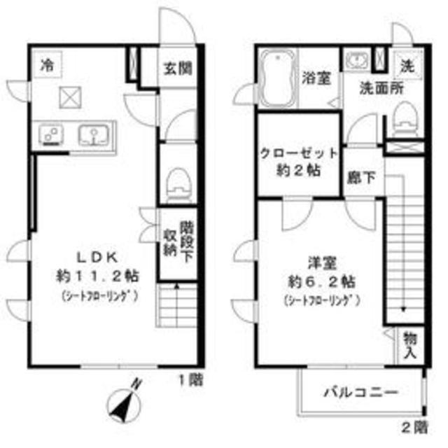 横浜市旭区本村町のアパートの間取り