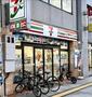 コンビニ　セブンイレブン 広島大手町1丁目店（コンビニ）まで86m