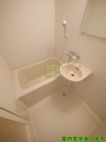 バス・シャワールーム　レジディア文京本郷IIの風呂