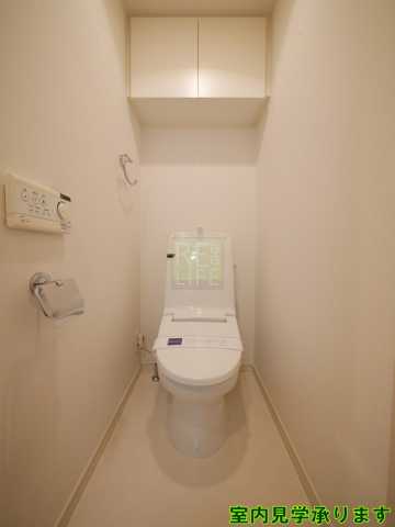 トイレ　レジディア文京本郷IIのトイレ