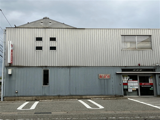 郵便局　富山永楽町郵便局（郵便局）まで800m