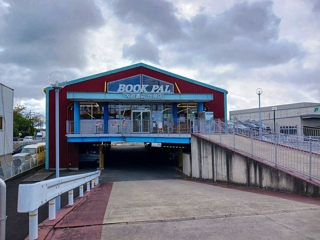 その他　大垣書店 伏見店（その他）まで900m