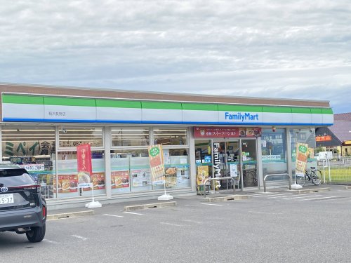 コンビニ　ファミリーマート稲沢長野店（コンビニ）まで1389m