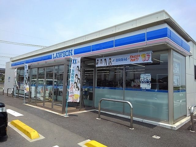 コンビニ　ローソン 中津永添店（コンビニ）まで550m