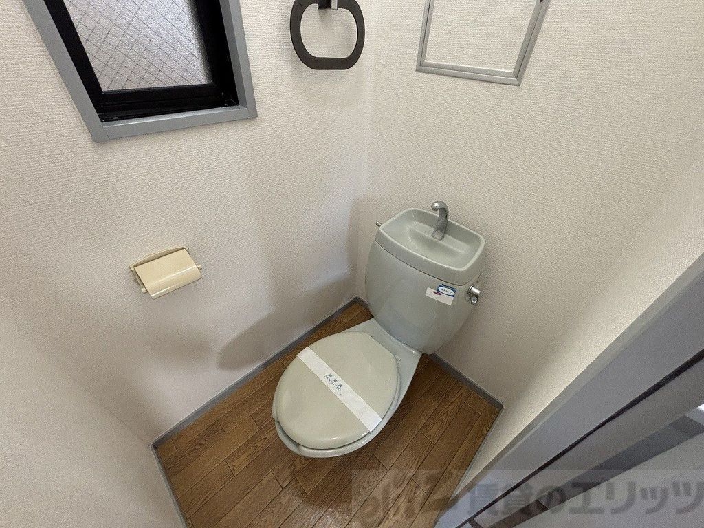 トイレ　トイレ