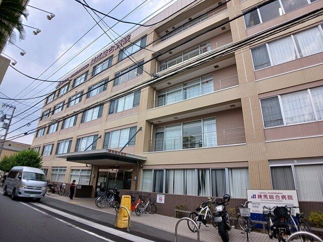 病院　練馬総合病院（病院）まで936m