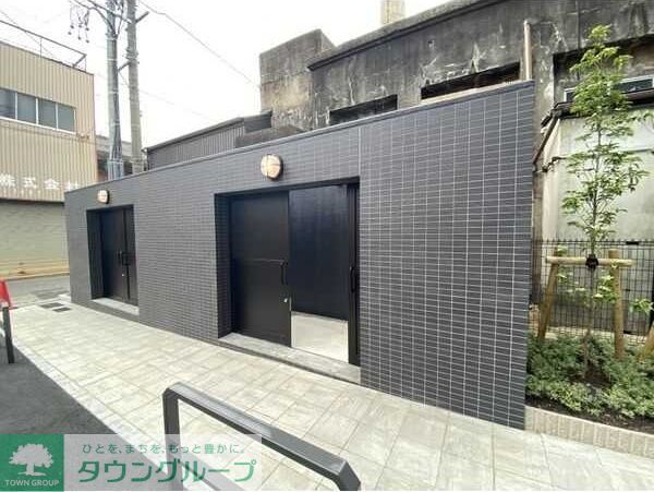 その他　ゴミ捨て場