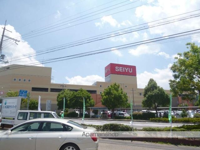 スーパー　西友水口店（スーパー）まで2464m