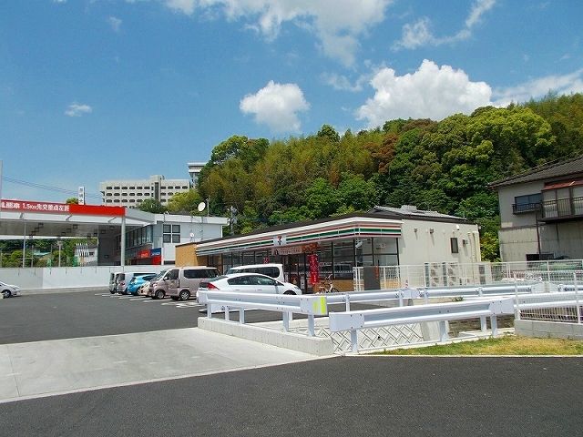 コンビニ　セブンイレブン崇城大学前店（コンビニ）まで350m