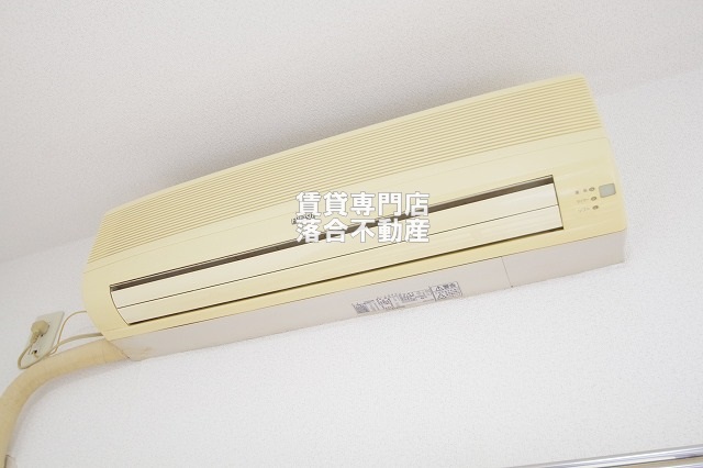 その他設備　エアコン完備