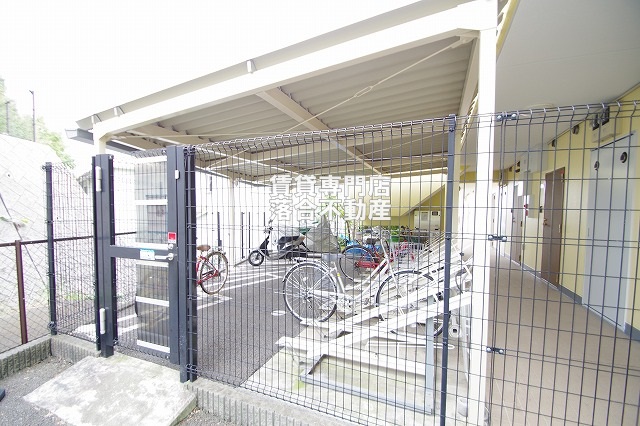 その他共有部分　敷地内駐輪場完備