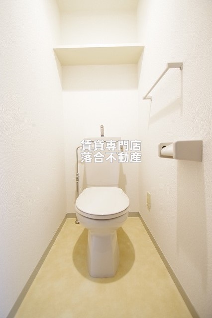 トイレ　ウォシュレット付き