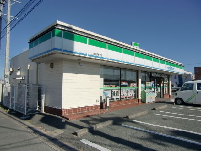 コンビニ　ファミリーマート浜松参野町店（コンビニ）まで551m
