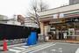 コンビニ　セブン-イレブン 新宿下落合駅北店（コンビニ）まで424m