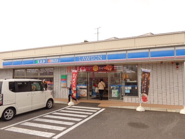 コンビニ　ローソン函館鍛治二丁目店（コンビニ）まで964m