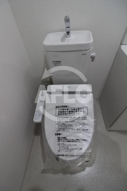 トイレ　エグゼ天王寺II　温水洗浄便座