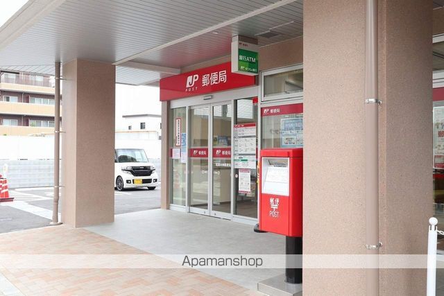 郵便局　郵便局（郵便局）まで671m