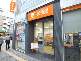 郵便局　調布市役所前郵便局（郵便局）まで137m