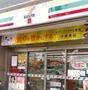 コンビニ　セブンイレブン豊島要町1丁目店（コンビニ）まで378m