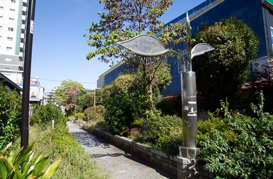 公園　谷端川南緑道（公園）まで493m