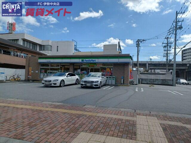 大学・短大　皇學館大学 神道研究所（大学・短大）まで1900m