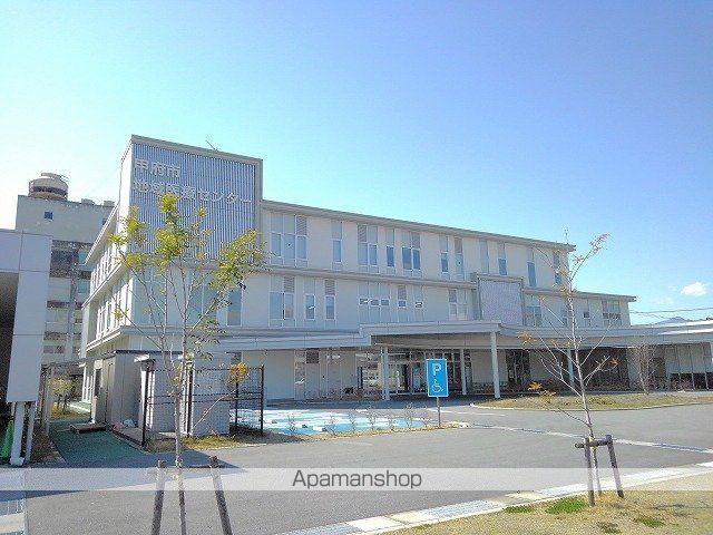 病院　甲府市医師会救急医療センター（病院）まで600m