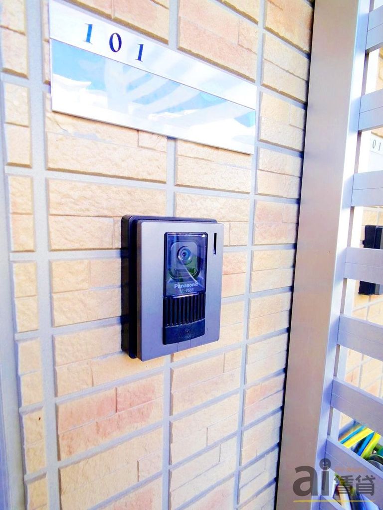 その他設備　※同仕様写真