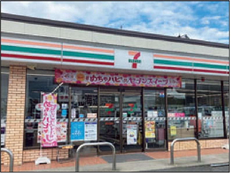 コンビニ　セブンイレブン福井和田東店（コンビニ）まで346m
