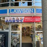 コンビニ　ローソン 渋谷東三丁目店（コンビニ）まで79m