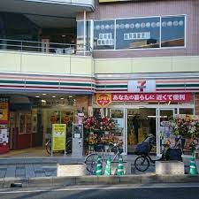 コンビニ　セブンイレブン 朝霞駅前店（コンビニ）まで400m