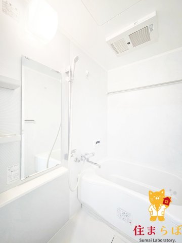 バス・シャワールーム　一日の終わりに使う場所