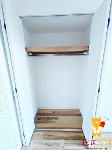 収納　使い方次第で印象が変わる