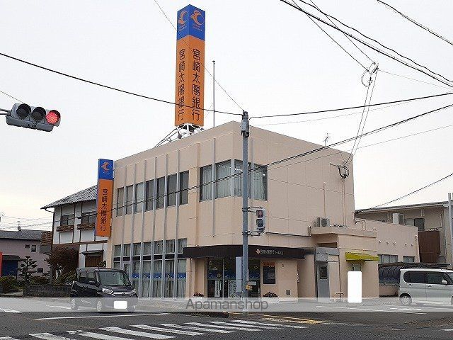 銀行　宮崎太陽銀行花ヶ島支店（銀行）まで550m