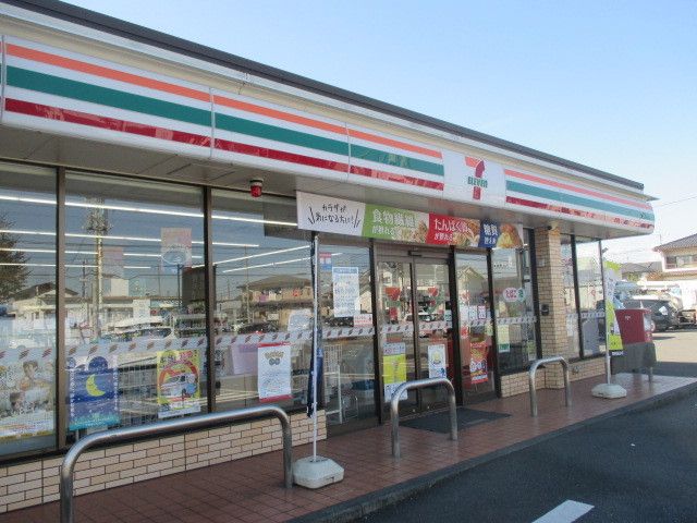 コンビニ　セブン-イレブン 鹿沼西茂呂店（コンビニ）まで190m