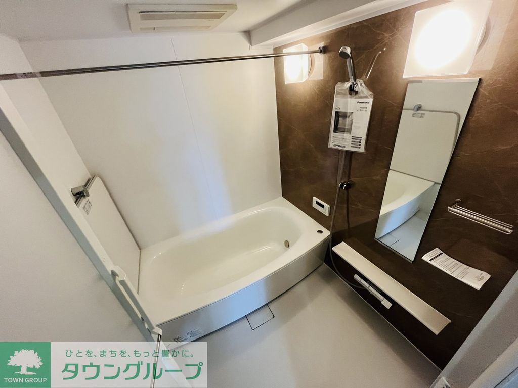 バス・シャワールーム　バス