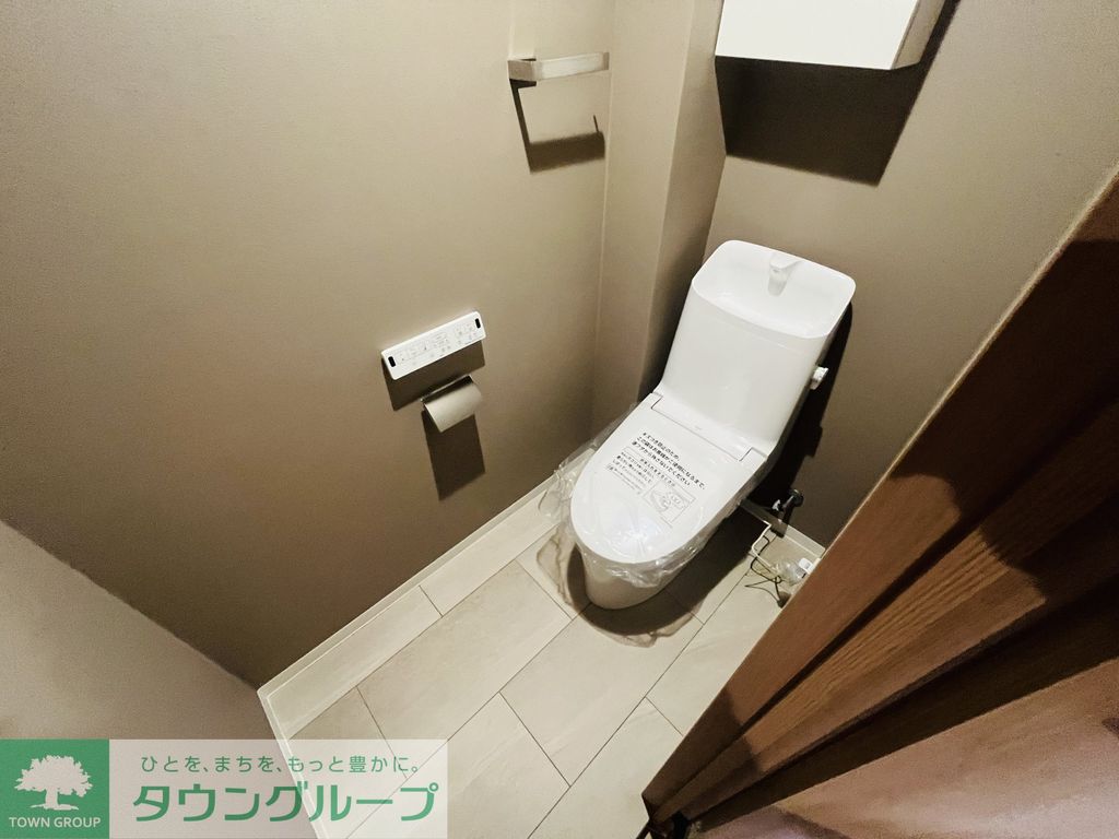 トイレ　トイレ