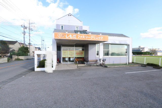 病院　しもだファミリークリニック（病院）まで750m