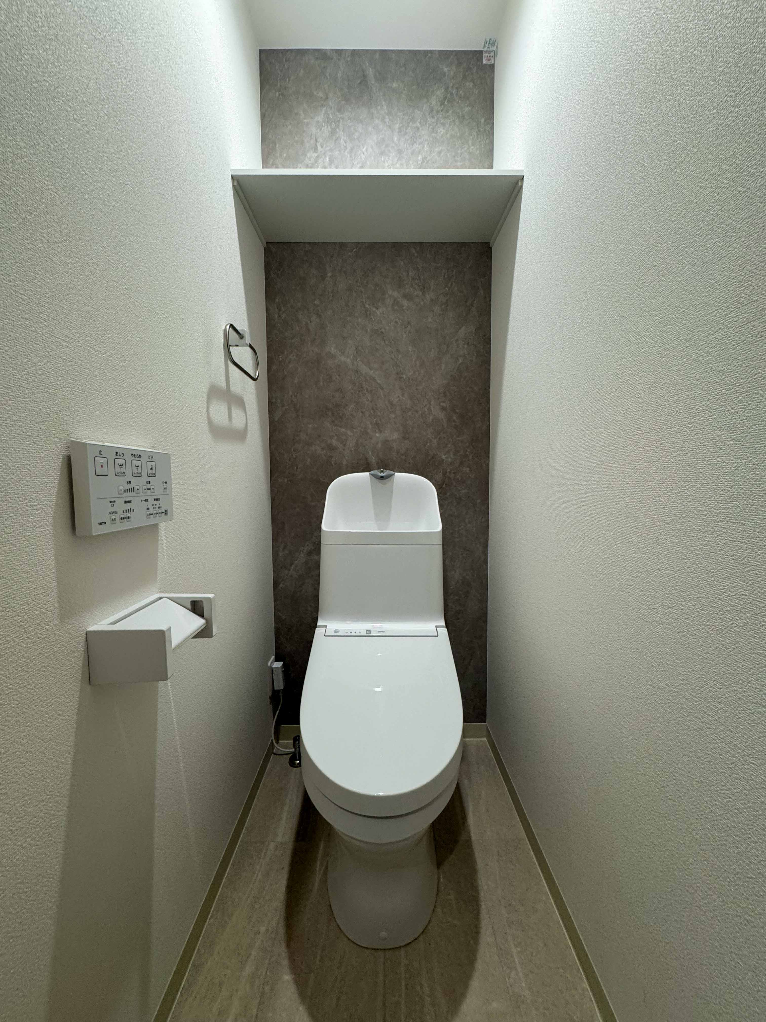 トイレ　同タイプ物件モデル