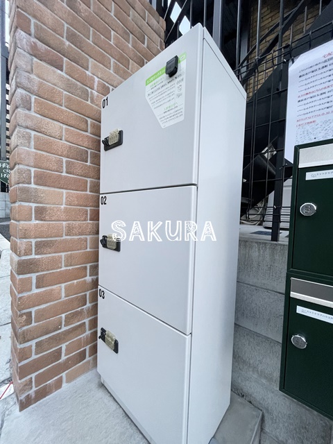 その他共有部分　外出の多い方でも安心の宅配ボックス付き♪