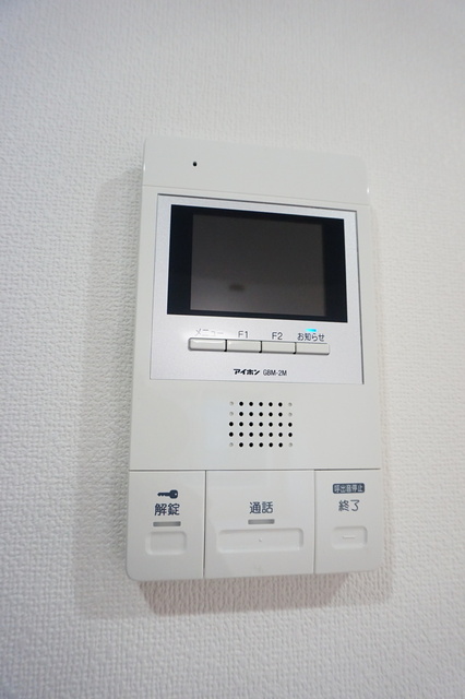 セキュリティ　ＴＶモニタ付きインターフォン　＊前回募集時の写真です