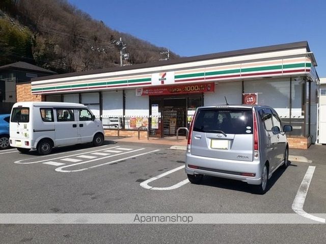 コンビニ　セブンイレブン韮崎藤井町南店（コンビニ）まで300m