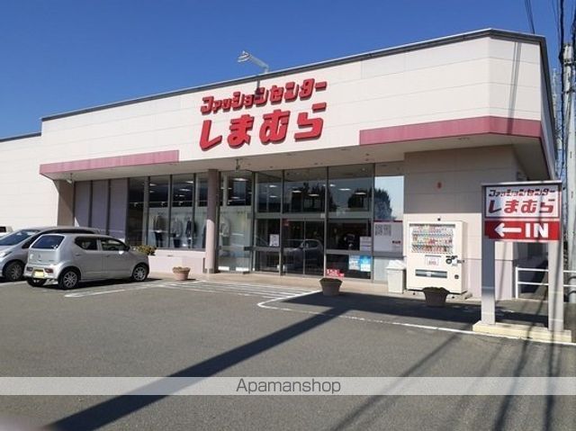 その他　しまむら韮崎店（その他）まで1000m