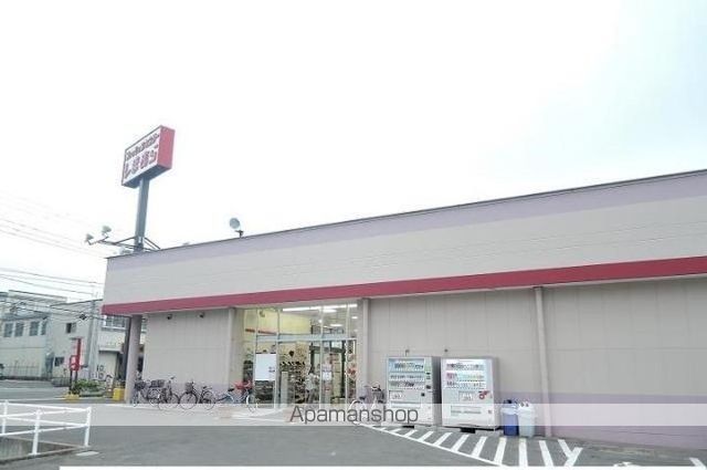 その他　しまむら若林店（その他）まで700m