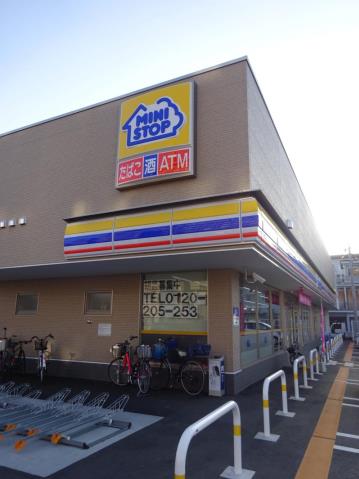 コンビニ　ミニストップ（コンビニ）まで594m
