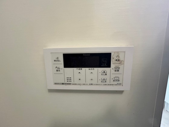 その他設備　※別部屋の写真です