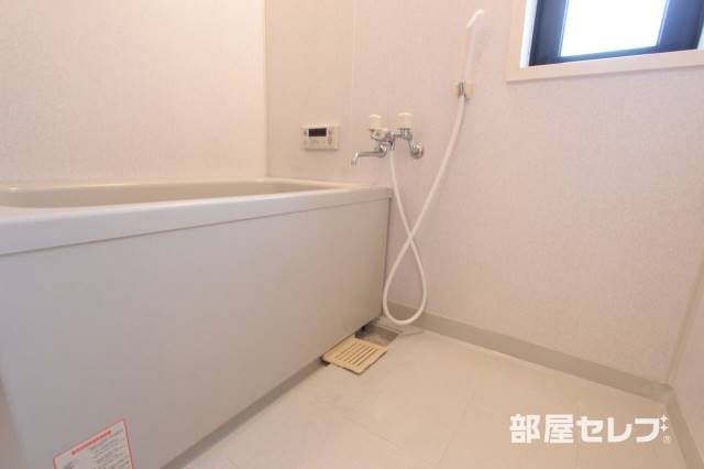 バス・シャワールーム　１日の疲れをいやしてください