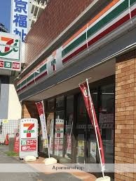 コンビニ　セブン－イレブン南池袋３丁目店（コンビニ）まで322m
